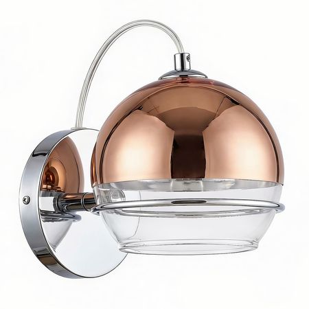 Nowoczesna lampa ścienna różowe złoto VERONI klosz szklana kula designerska